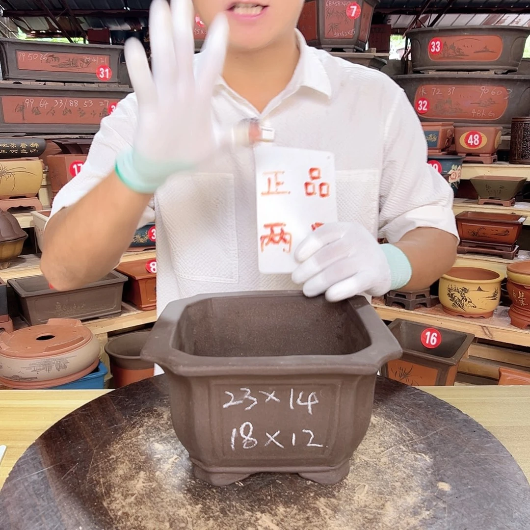 紫砂花盆工厂直发
