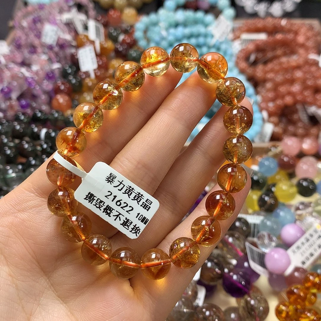 未镶嵌手链水晶，