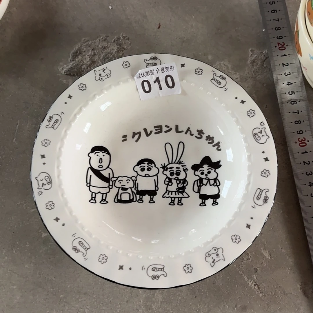 搪瓷微瑕010一个哈哈