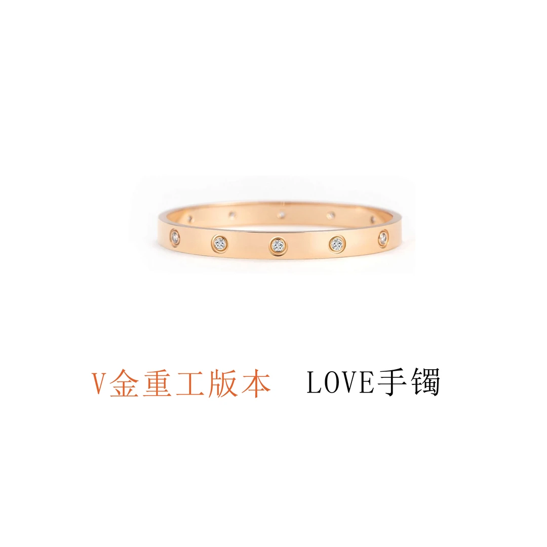 钨合金手镯 【重工版本】LOVE宽版手镯气质时尚百搭
