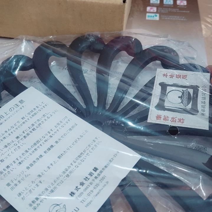 不锈钢锅垫……………………