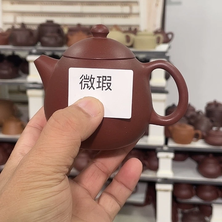 紫砂茶壶紫砂茶具180cc
