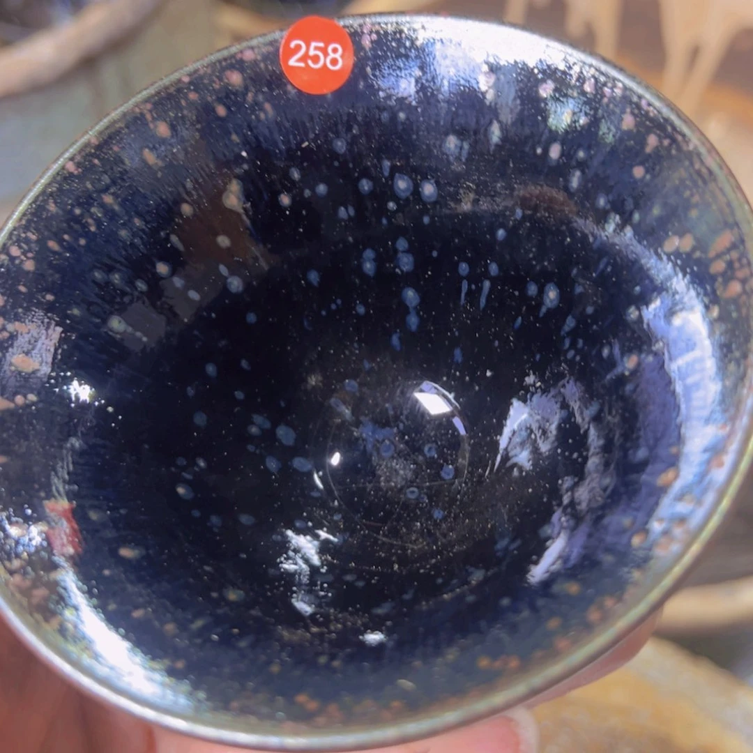 茶盏258 建窑建盏朱秋敏龙窑