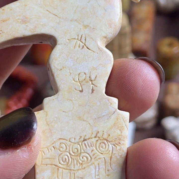 云***！和田玉（糖玉）未镶嵌挂件