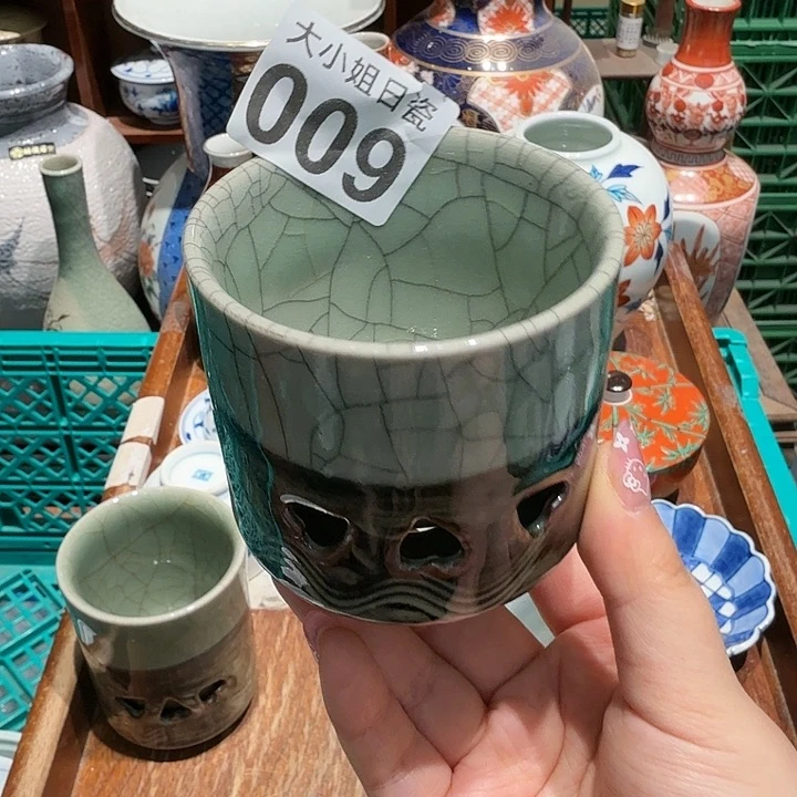 盖碗五十包邮或任意三单包邮