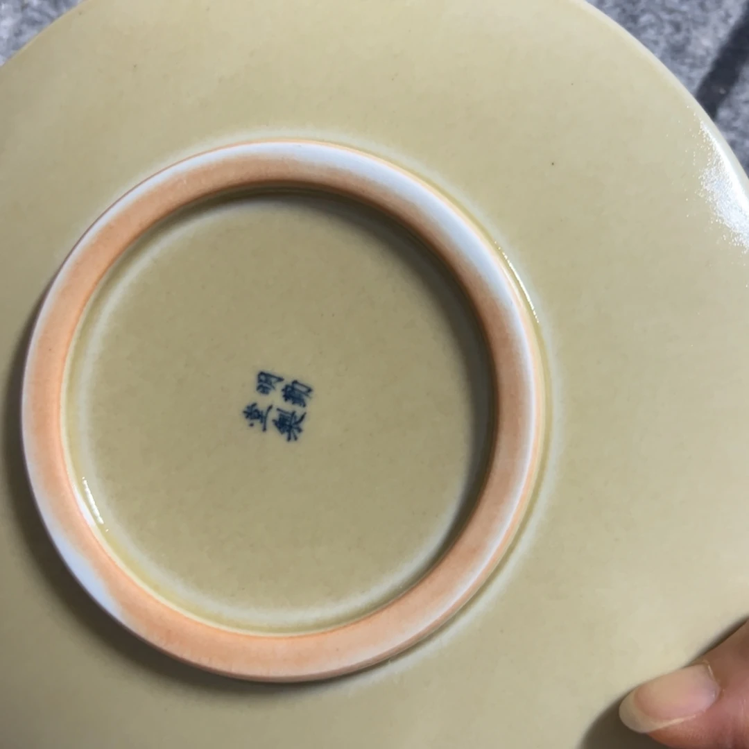 【闪购商品】哈**?陶瓷艺术有限公司