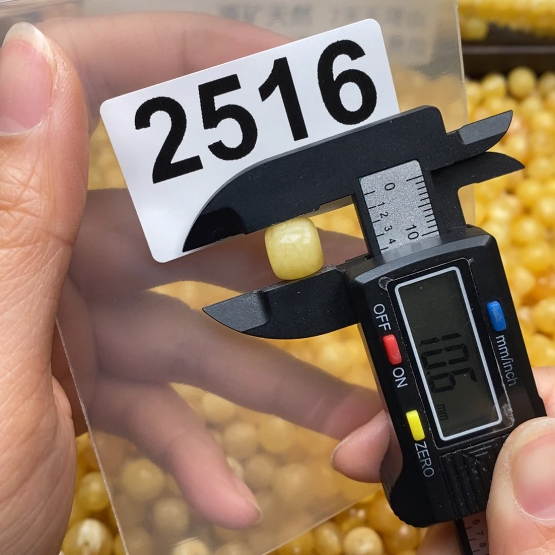 蜜蜡珠宝奇石未镶嵌