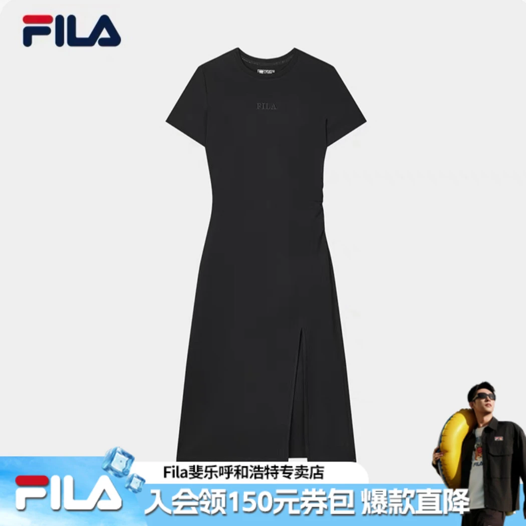 FILA斐乐夏季长裙女士修身显瘦运动时尚休闲连衣裙F51W439302A