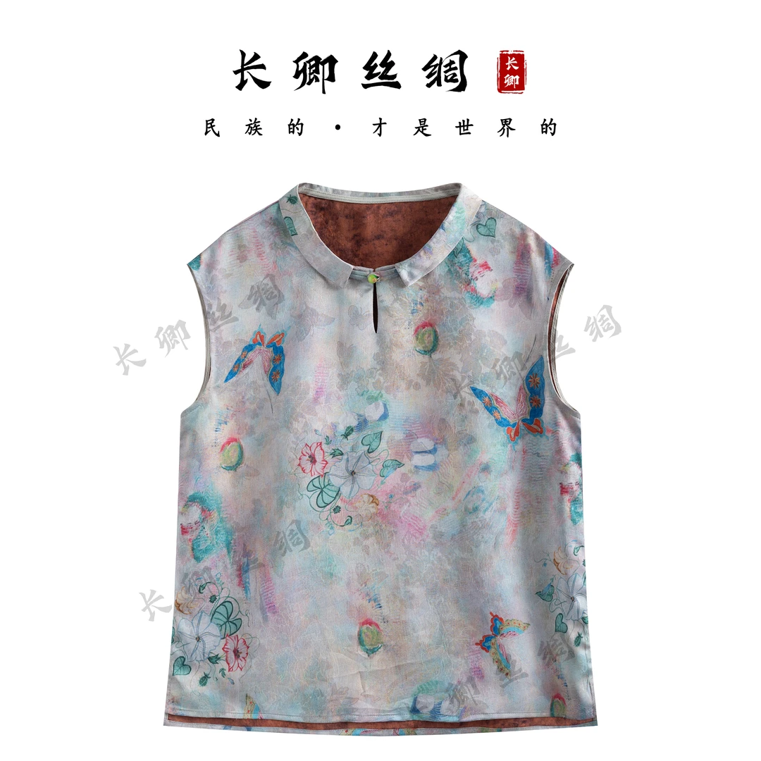 【长卿】新中式蝴蝶小翻领水滴扣提花气质上衣W650
