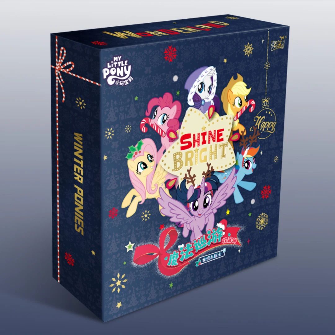 卡游【巡游卡册】小马宝莉-友谊永恒卡-魔法巡游收藏册-第二弹卡牌