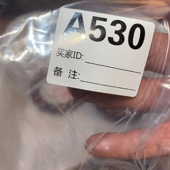 Y***）非洲紫檀（红花梨）小叶紫檀一条530