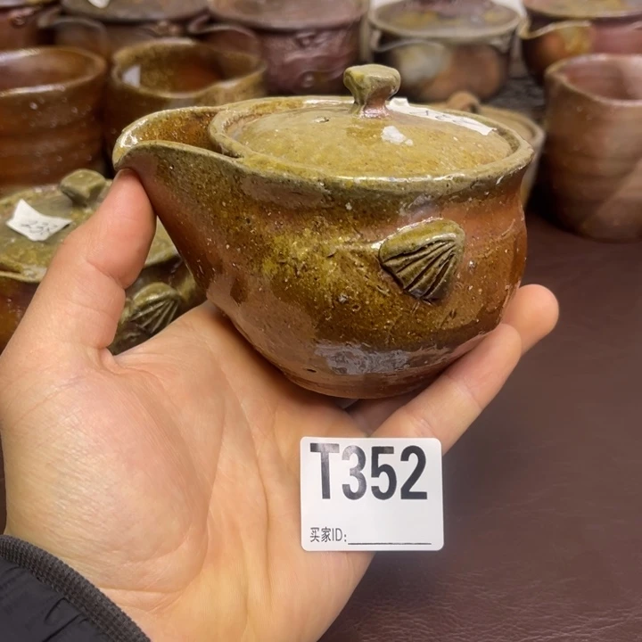 桥本堪介 宝瓶容量210cc