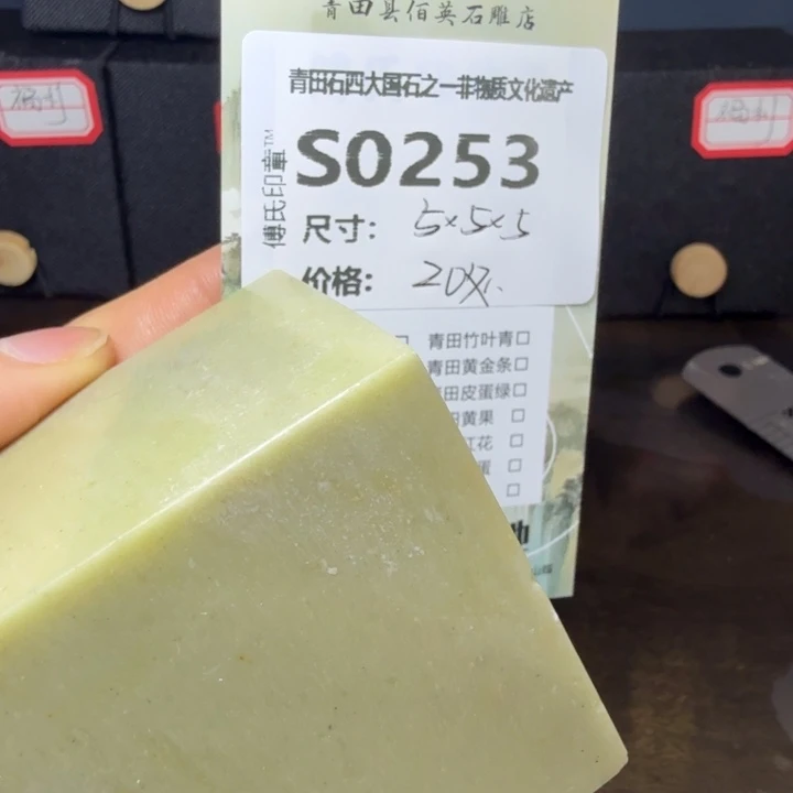 青田石11.27青田石雕厂家直销