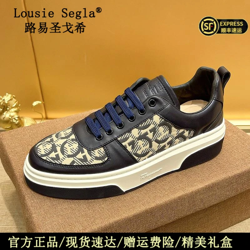 路易圣戈希欧洲站新款拼皮低帮潮牌休闲鞋系带轻便舒适平底板鞋男