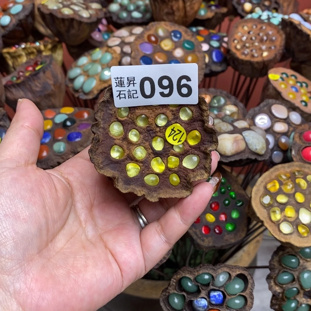 核桃木/黑胡桃（胡桃木）米*饭096