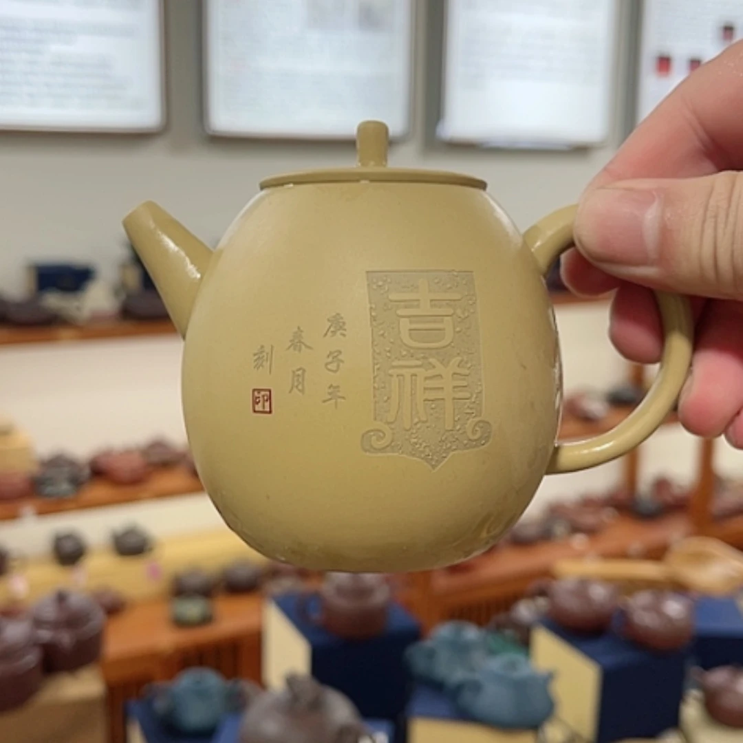 【闪购商品】茶壶紫砂
