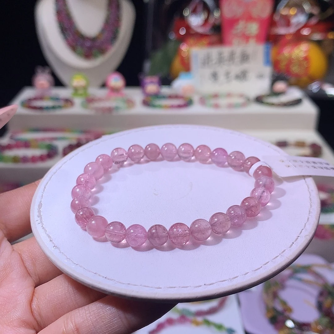 碧玺手链未镶嵌碧玺