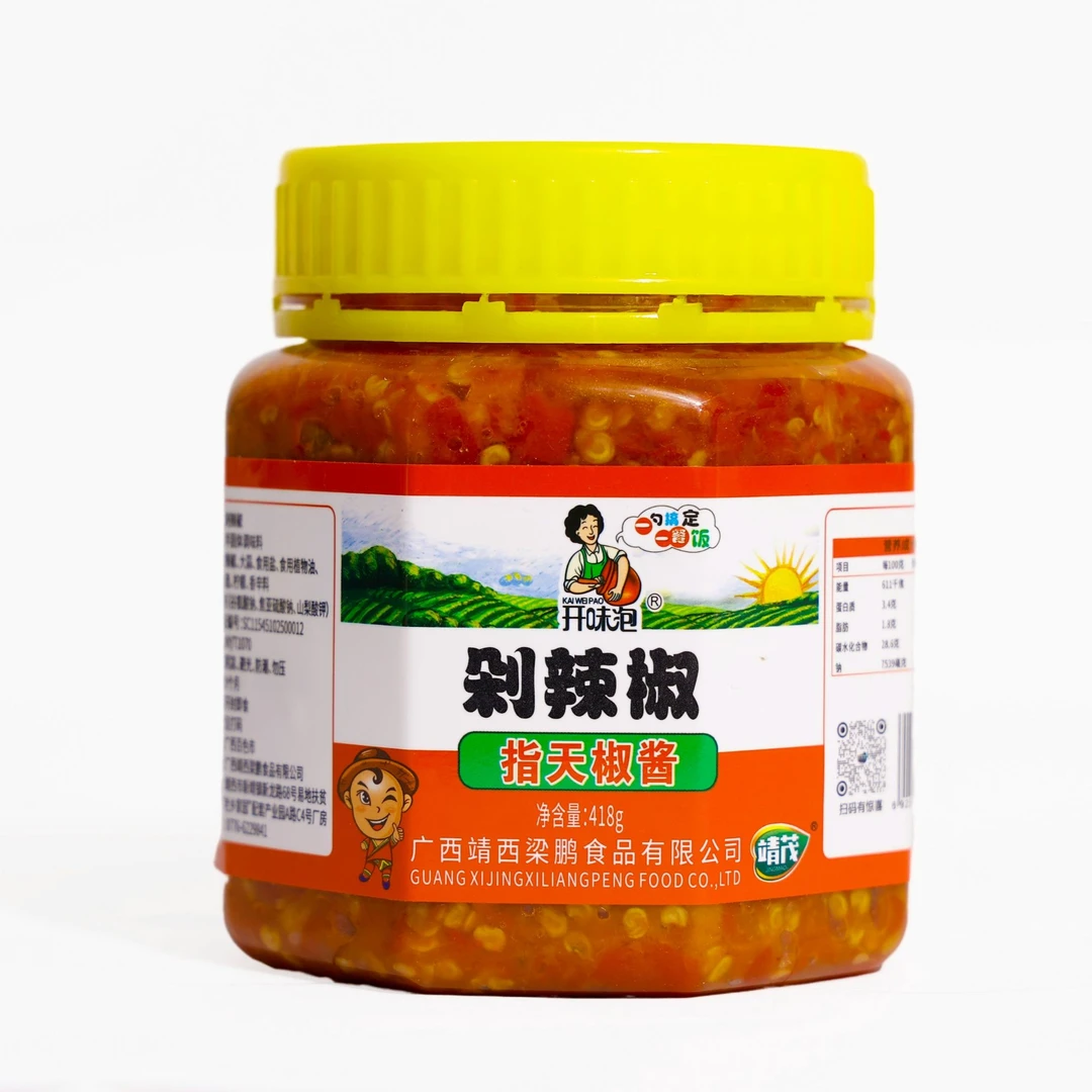 道百岁酸野指天椒酱418克香辣过瘾下饭拌饭开味食用鲜辣优质特产