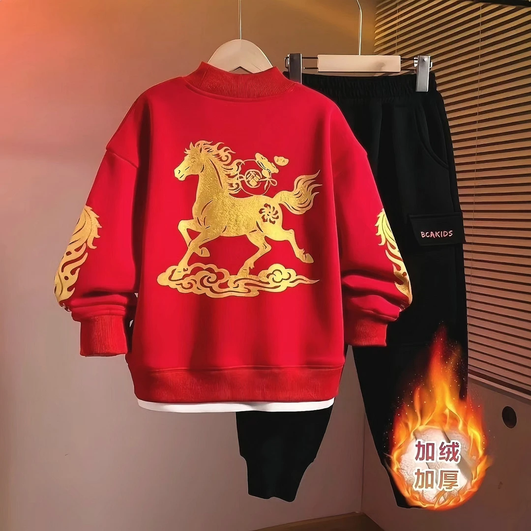 男童秋冬加绒红色卫衣套装中大童新年拜年服男孩国潮马年服两件套