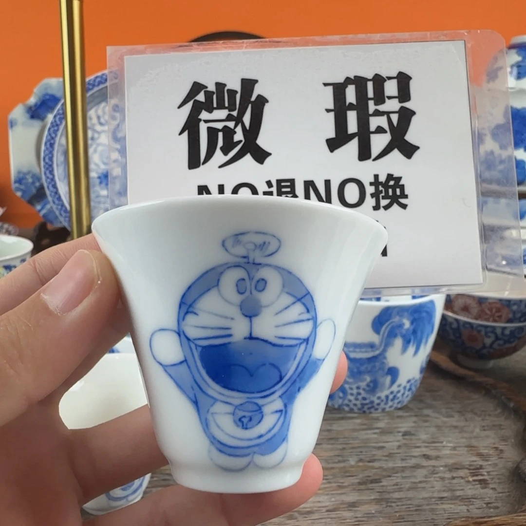 瓷片景德镇手绘青花瓷器189
