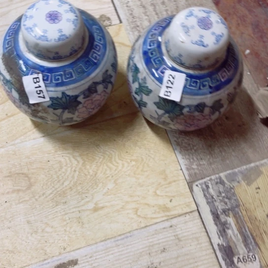 妍***锐陶瓷制品瑕疵处理