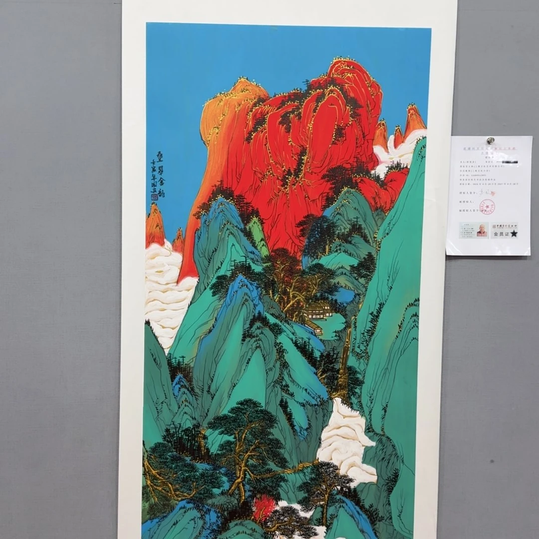 国画莫国宾老师精品作品