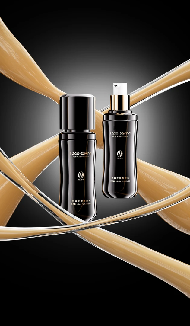 Face-saving多效舒缓醒肤乳