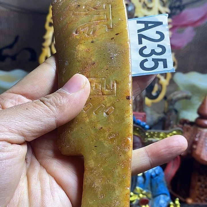 玛瑙/玉髓合金挂件