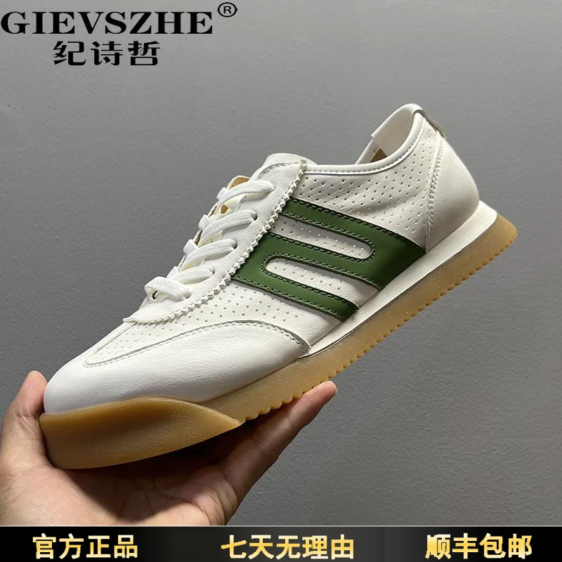 纪诗哲男鞋夏季新款运动阿甘鞋镂空冲孔透气时尚百搭休闲板鞋男款