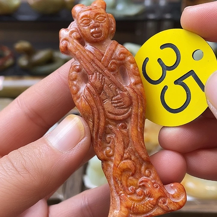 和田玉（糖玉）未镶嵌颈饰