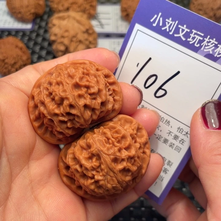 桃核把件42宫灯106。。。。。。