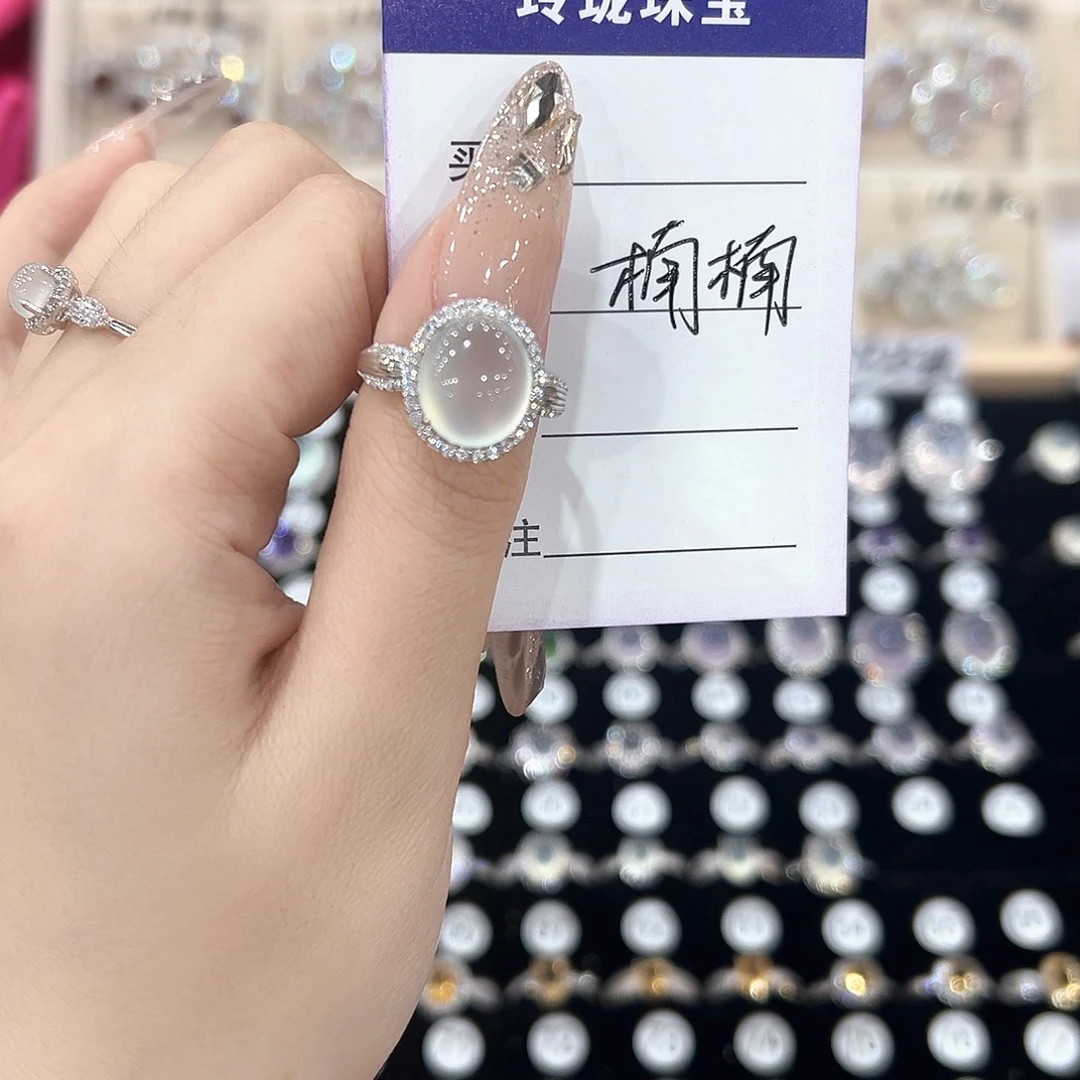 楠****芙蓉石戒指银S925镶嵌