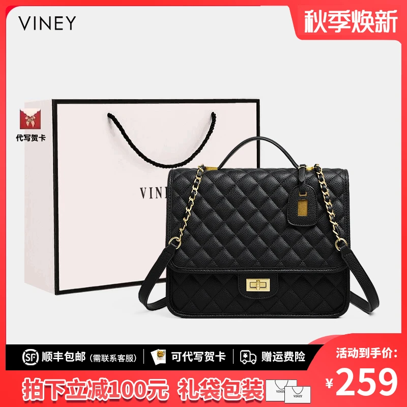 Viney双肩包包女书包2025新款菱格手提高级感单肩生日礼物送女友