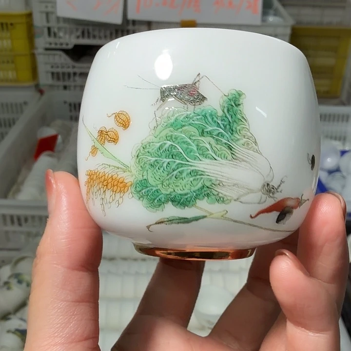 孤品微瑕冰种主人杯生财有道