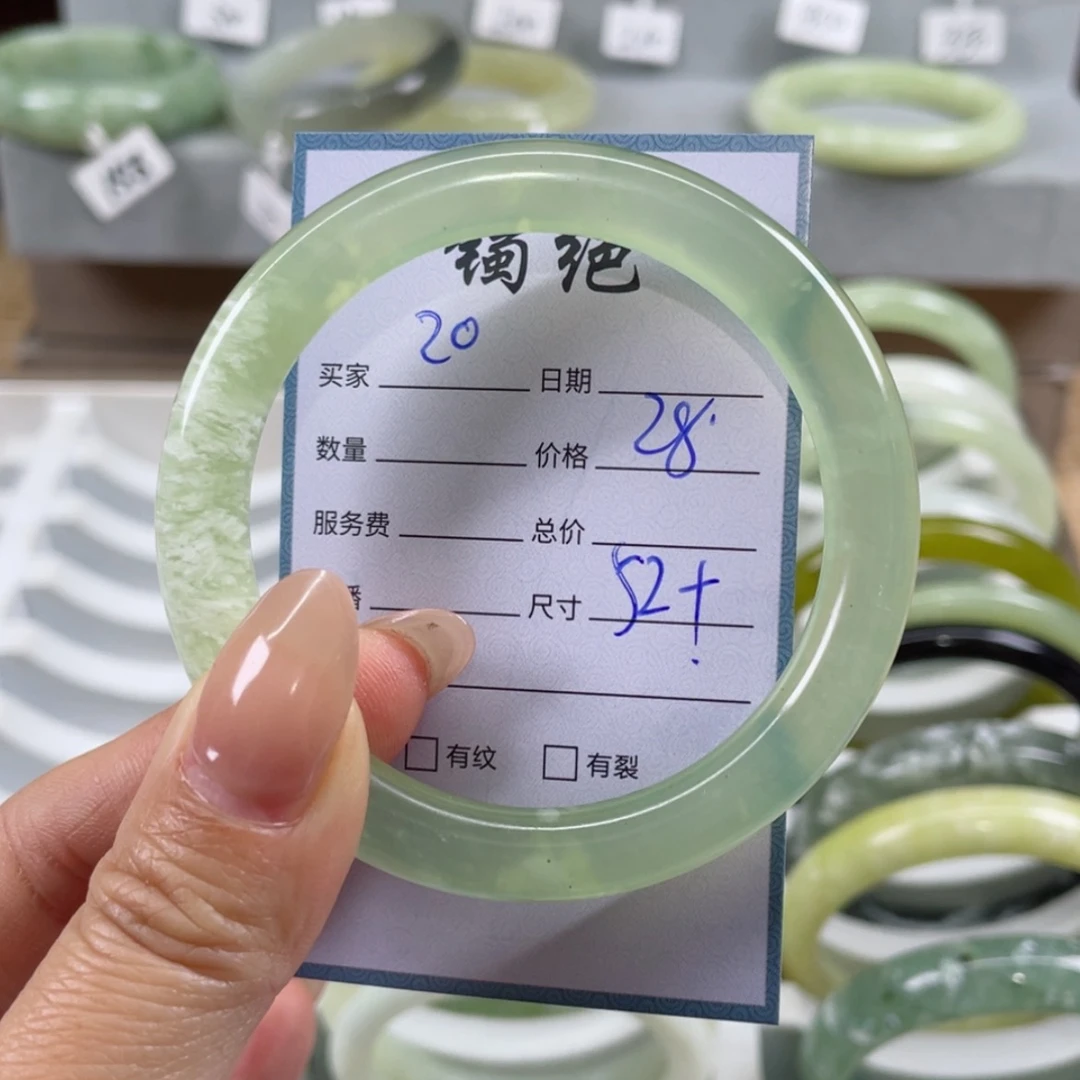 【闪购商品】蛇纹石玉手镯未镶嵌