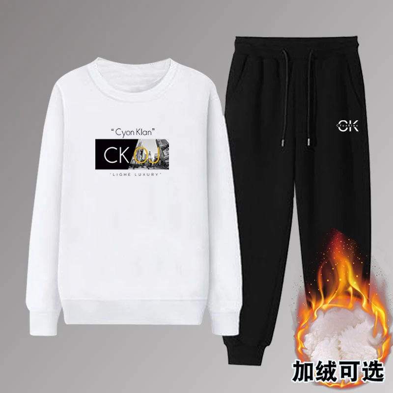 秋款上新《卫衣+长裤》男女同款休闲套装男士潮流宽松运动一套装