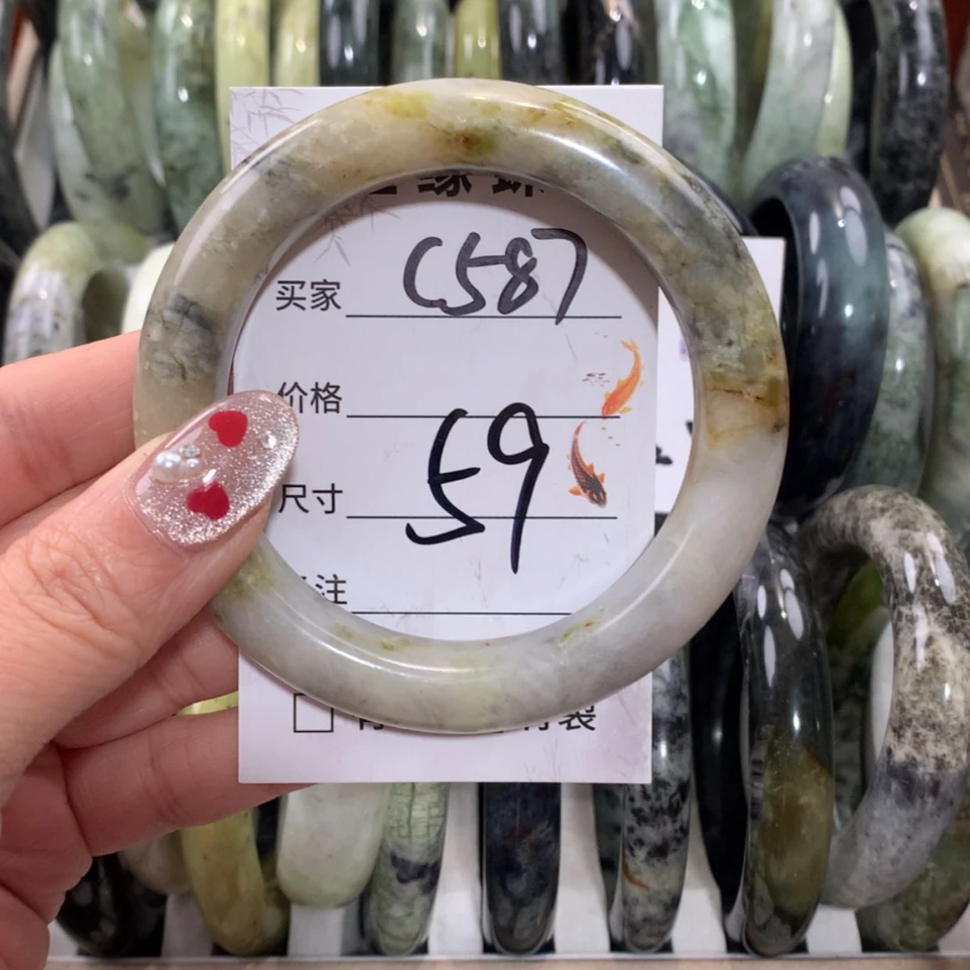 【闪购商品】未镶嵌蛇纹石玉手镯