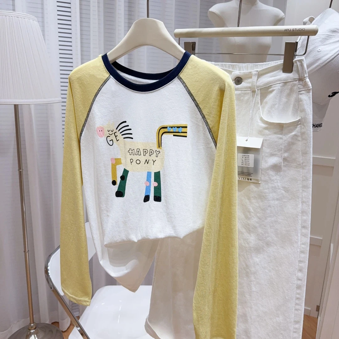 撞色印花防晒衫女2025夏季新款拼接圆领宽松上衣休闲百搭长袖T恤