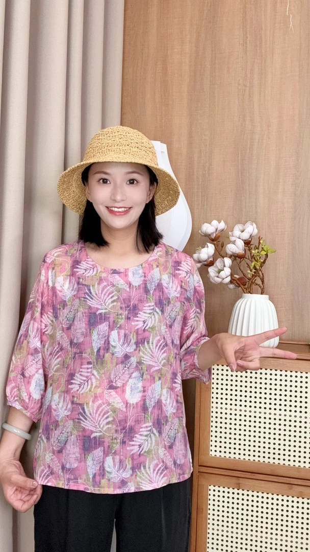 【仲夏】夏季新款短袖中老年妈妈装轻奢高定女士上衣小衫