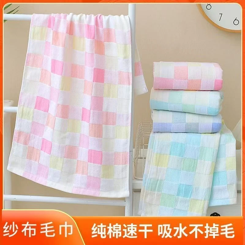 纯棉纱布毛巾洗脸成人不掉毛不起球薄款透气易干旅游露营夏季专用