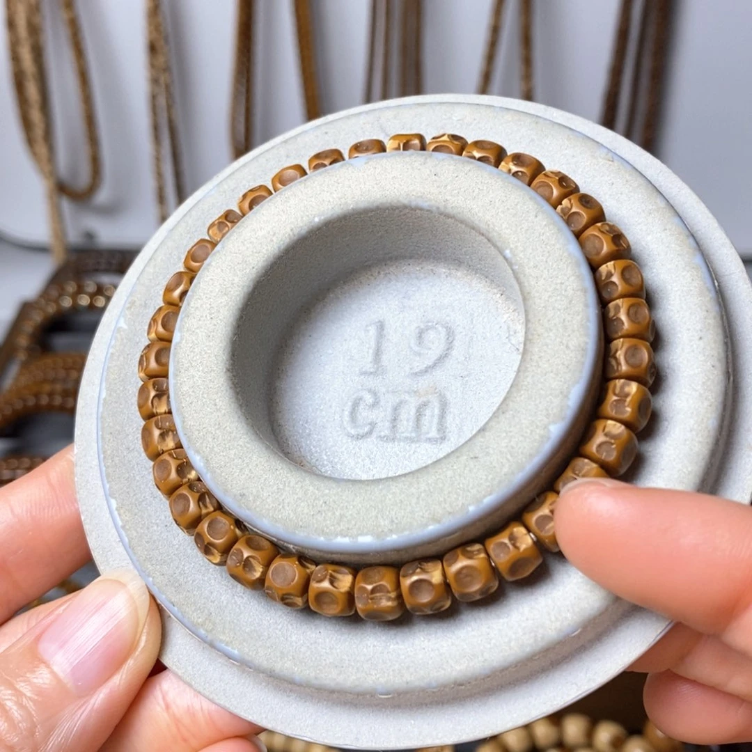 菩提手串/手链紫金鼠花皮实心无相微瑕款6.8