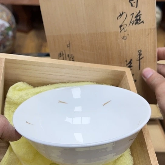 瓷片摆件工艺品瓷器摆件777