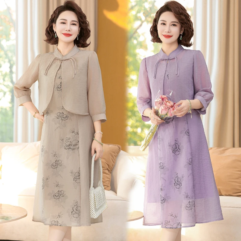 短袖连衣裙气质两件套女显瘦夏季新款百搭洋气妈妈披肩背心裙子