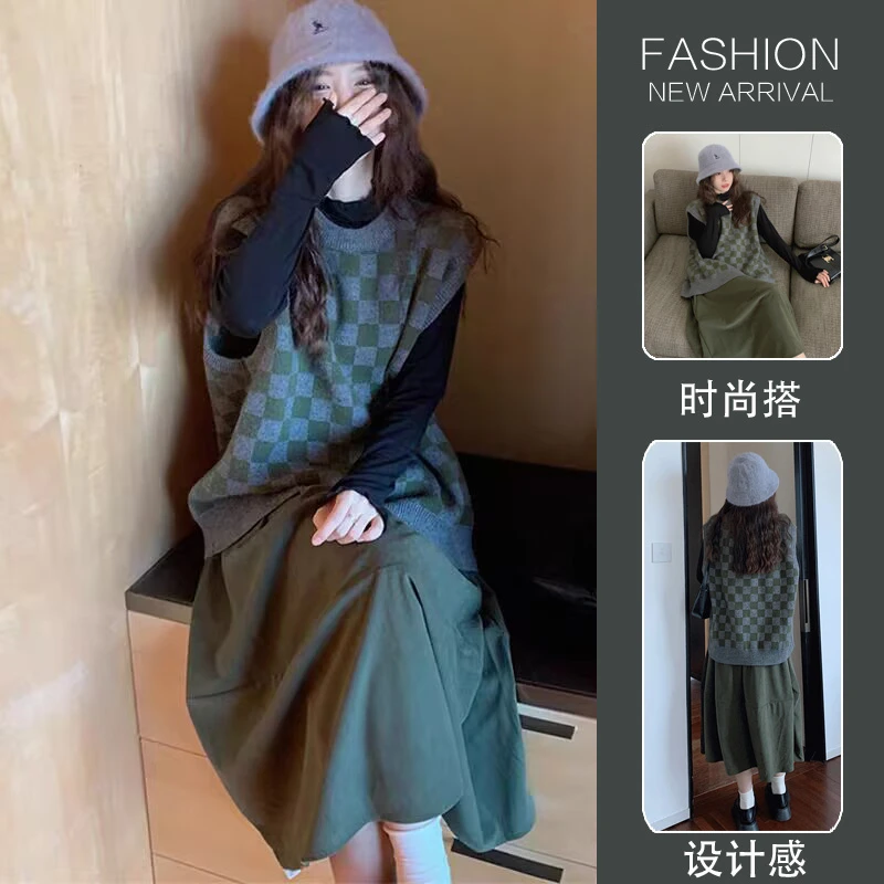女装2025秋季新款木耳边打底衫棋盘格马甲气质半身裙高级感三件套