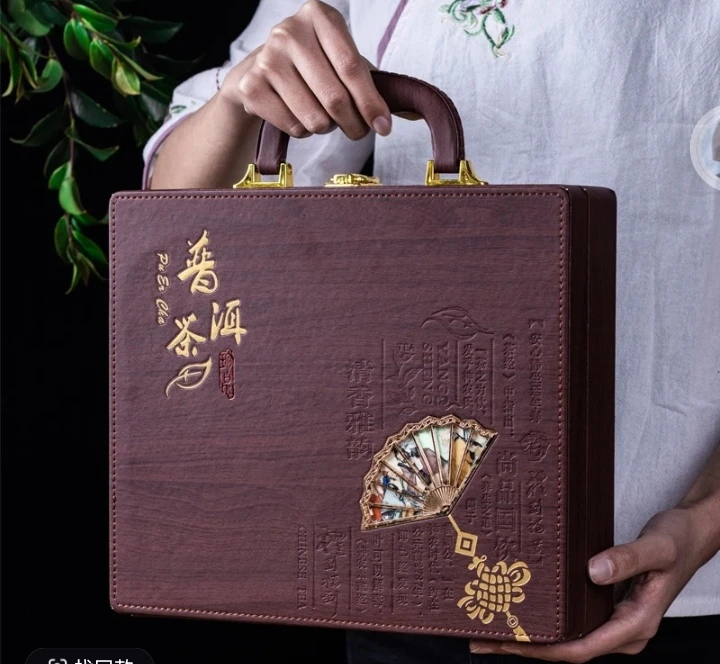 喜泉冰岛五寨生茶400克