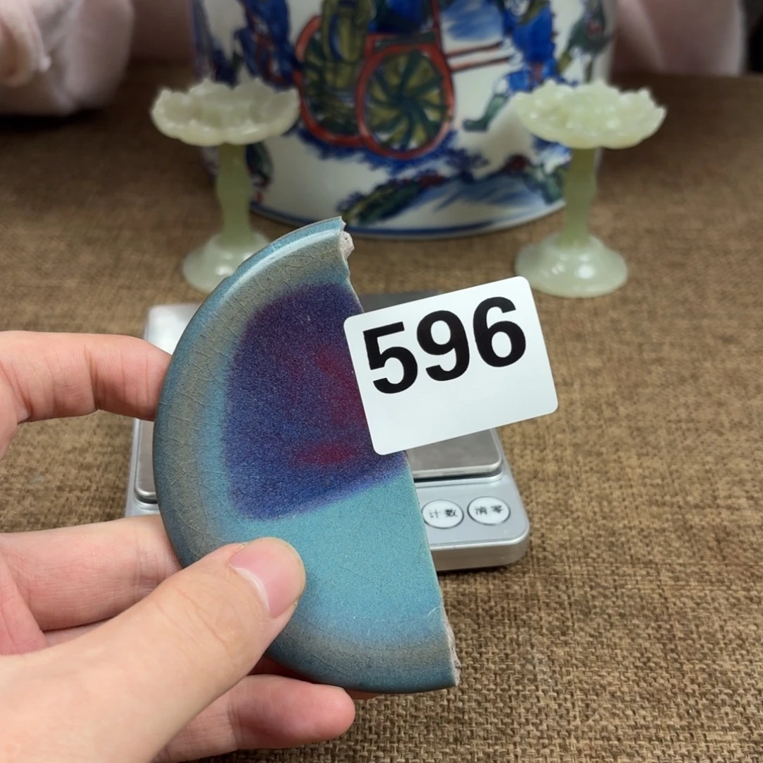 瓷片瓷片正能量8888888888