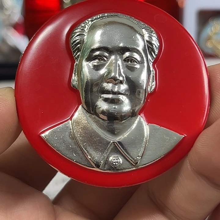 h***k其他普通金属纪念章