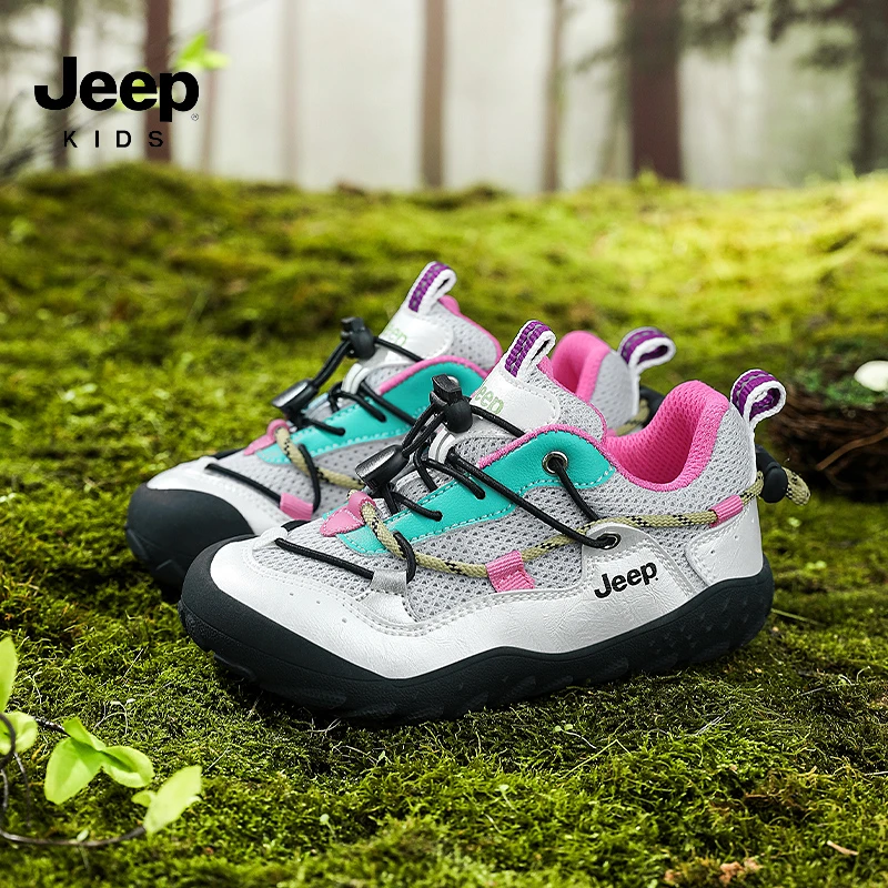 Jeep童鞋儿童软底春季新款网面运动鞋透气中大童欧若风休闲跑步鞋