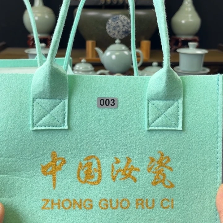 杯中国汝瓷礼盒小惊喜003号