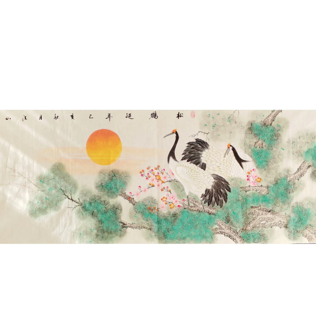 松鹤延年国画花鸟画中式宣纸未装裱大幅作品